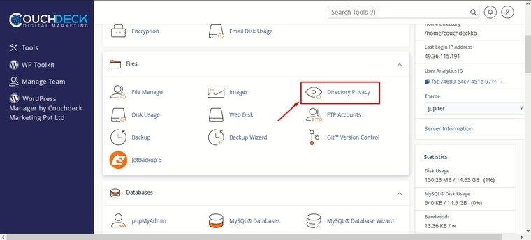 How-to-setup-Directory-Privacy-Files-Directory-Privacy